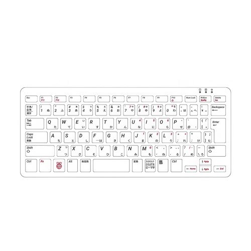Raspberry Pi 400 Japan version
